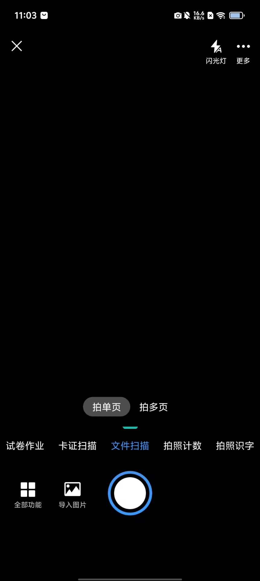 dda8b3e25e2622c67ccad7739b67859b.jpg