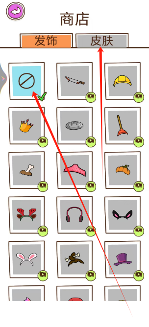 1734487496676.png