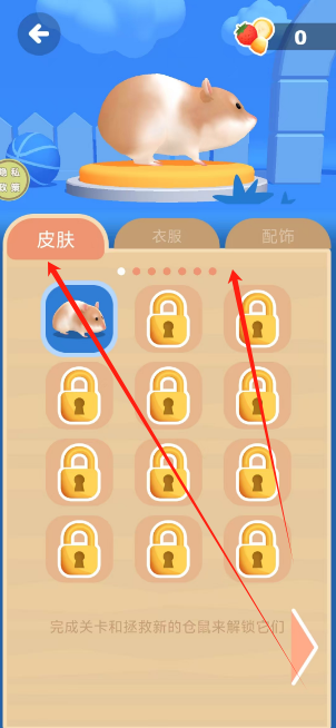 1734492709948.png