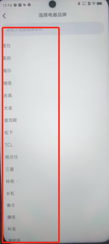 f969e43b967fccfbe639ebc0bded379.png