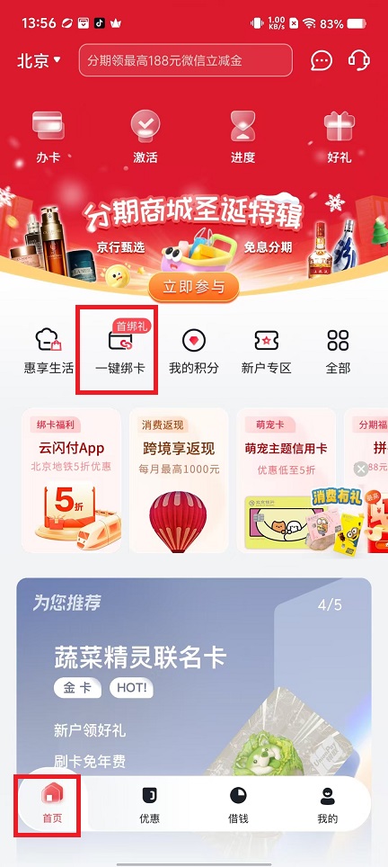 微信图片_20241218141942.jpg
