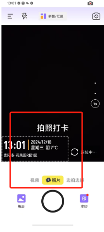 9c01d339fa2421d7c87b637e5d10e79.png