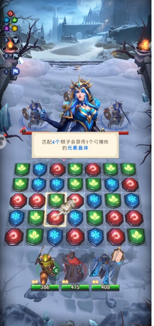 微信截图_20241218161713.png