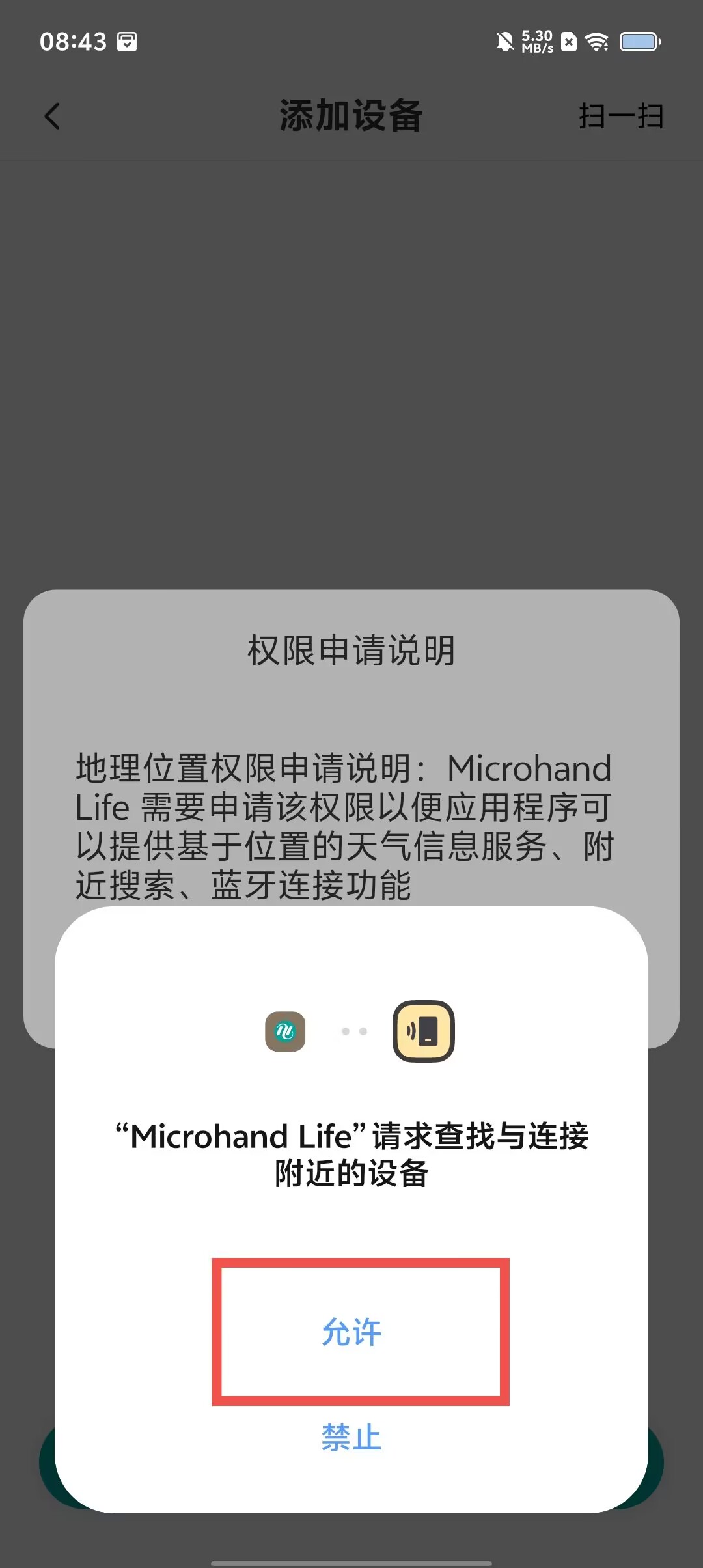 ef7902155a05bb997af2ee170d75af4a.jpg