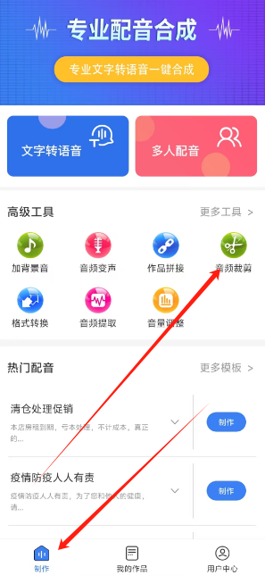 1734506262708.png
