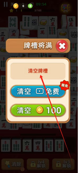 1734494598259.png