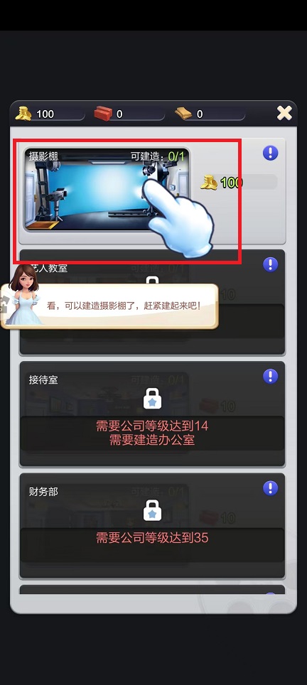 微信图片_20241218115240.jpg