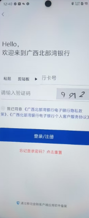 011dda3d5a5f4c7fc20a74f478fd97a.png