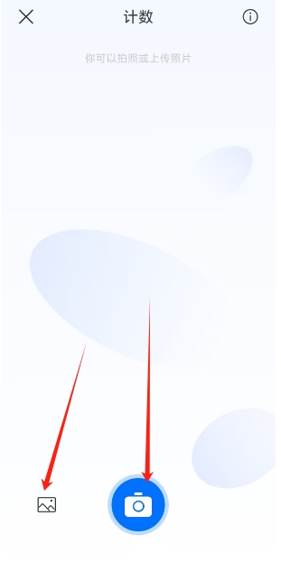 微信截图_20241219142926.png