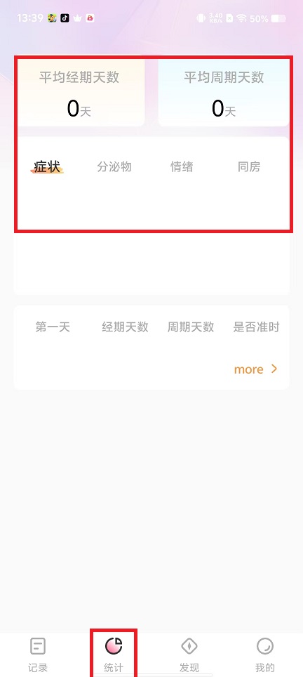 微信图片_20241219135558.jpg