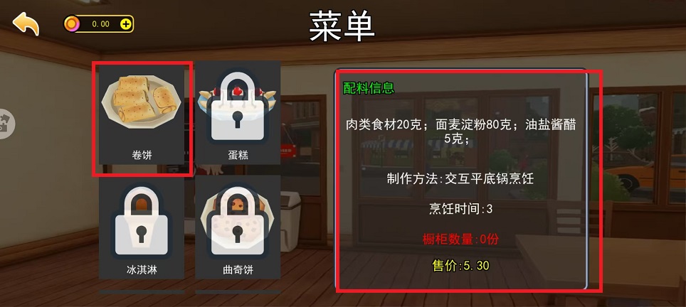 微信图片_20241219103216.jpg