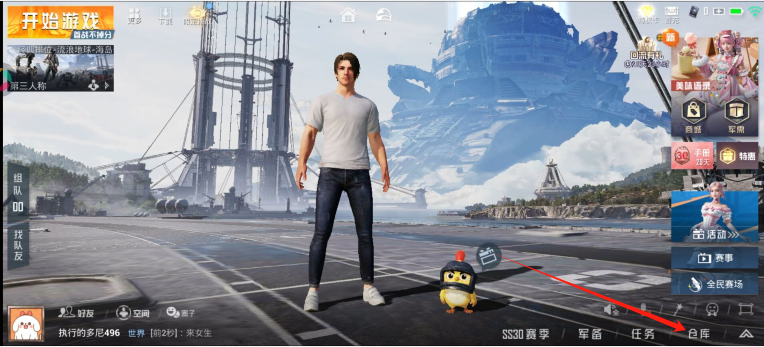 image.png