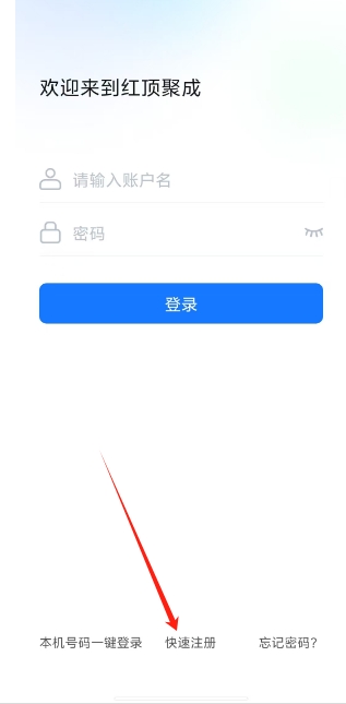 微信截图_20241219153248.png
