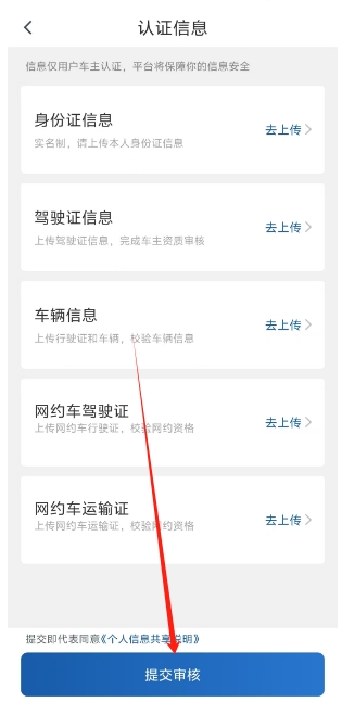 微信截图_20241219151051.png