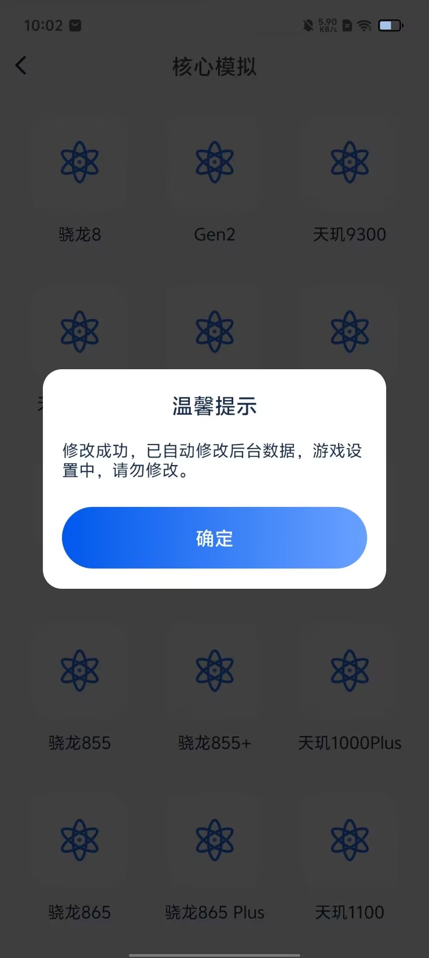 10edd2c18447d7b57bc9badc56eee796.jpg