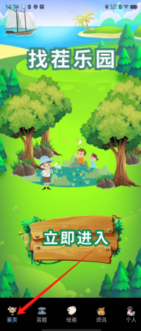 fc12404cd8968c16bb7b2f76558fad2.png