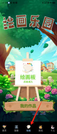 f1193d5c58a0a717bcbbd6de5119081.png