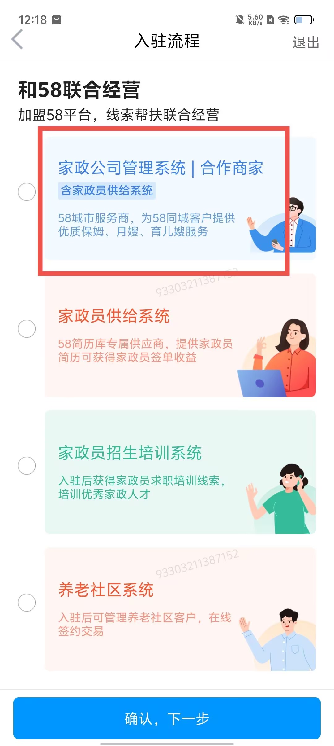 16c77cb758dbefbe3d367978bedc1381.jpg