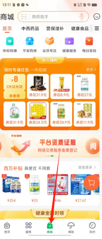 d8c2fda203c12195b87c99b2547e334.png