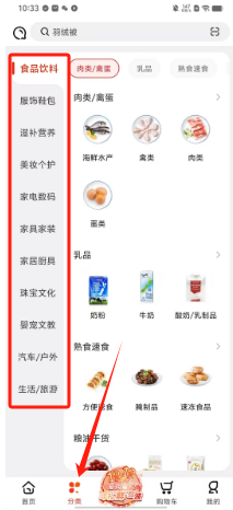 371c0cd424b0ad202ed0dbd2976d595.png