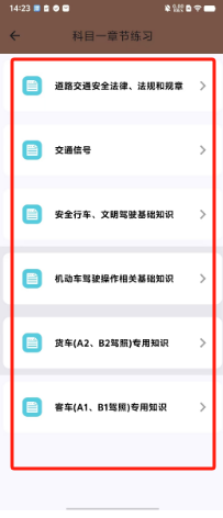 131d57f7725fb07a768893cf6c9da40.png