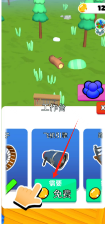 e11140c58a04d9d4f09a2c8519f3675.png