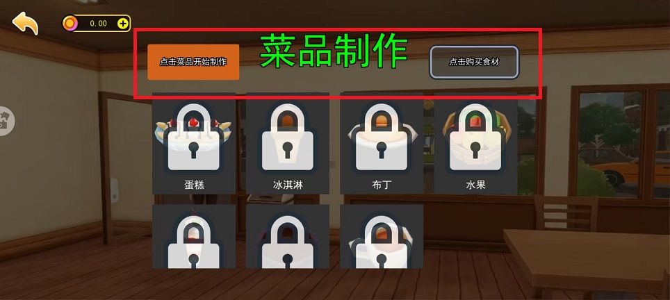 微信图片_20241219103217.jpg