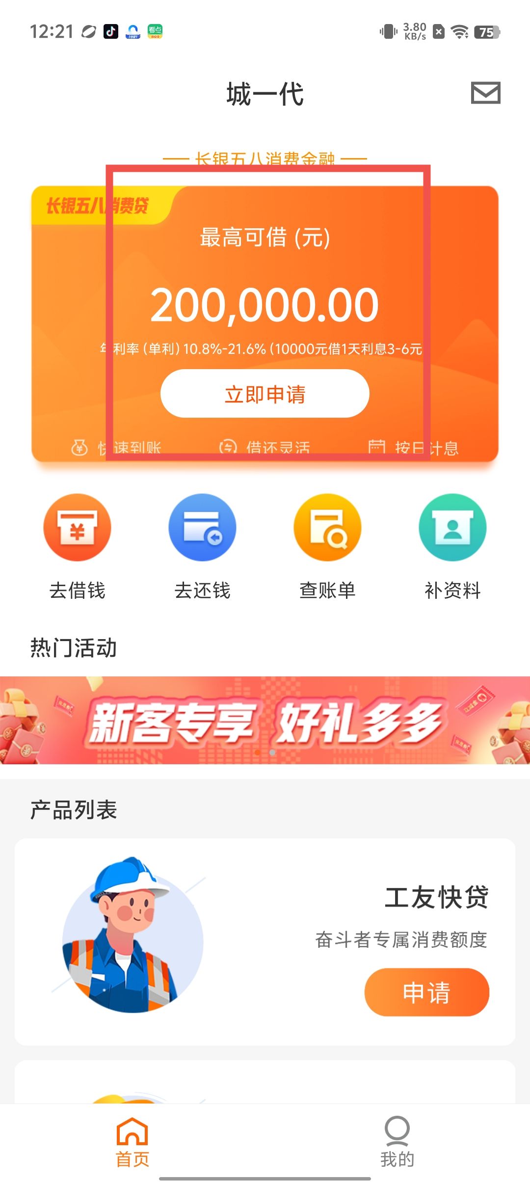 a602f85ab869bebb093b6e82cac1d046.jpg