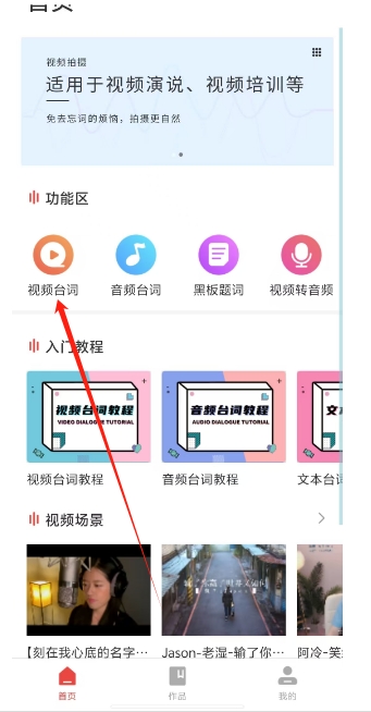 微信截图_20241219144900.png