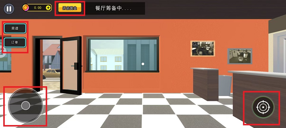 微信图片_20241219103215.jpg