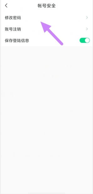 id3m%u{)lu$)88pr58ja2wc.png