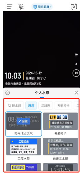 fe376535253737845ff3e9eb8493cc1.png