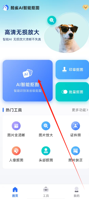 1734588801398.png
