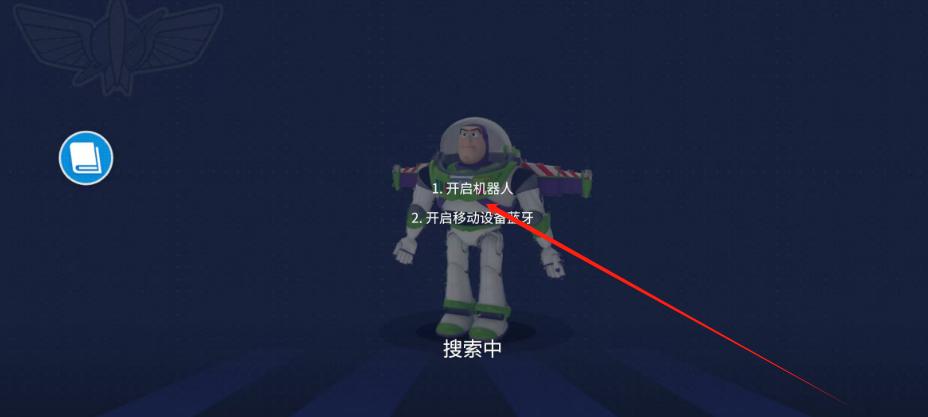 1734576193505.png