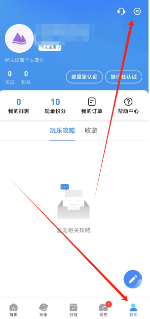 1734580951977.png