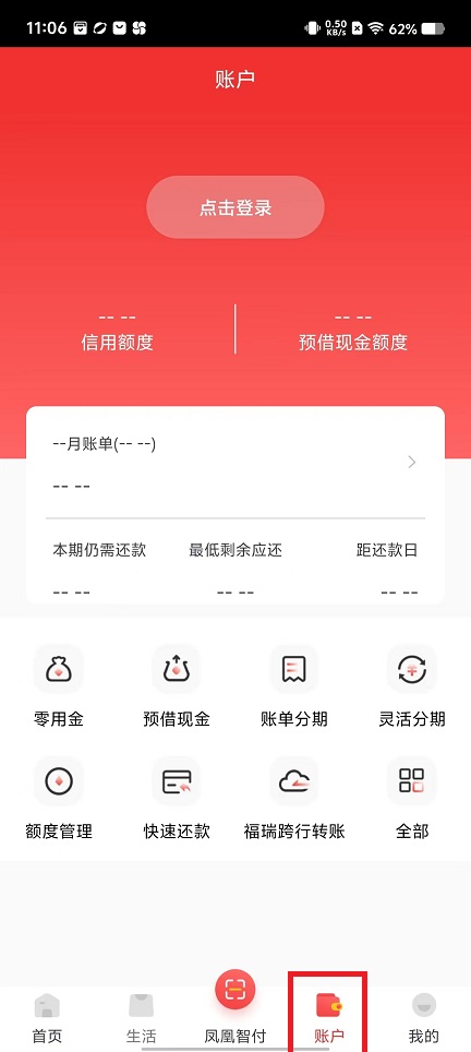 微信图片_20241219112720.jpg