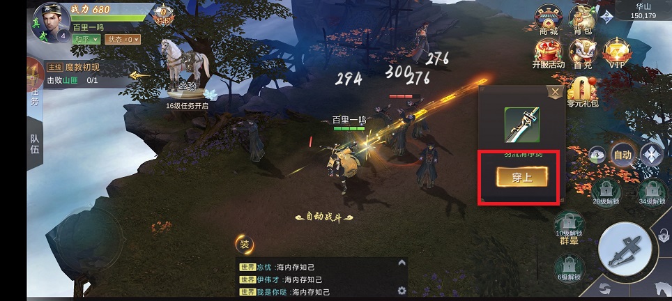 微信图片_20241219103154.jpg