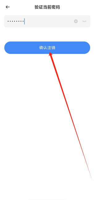 1734580901966.png