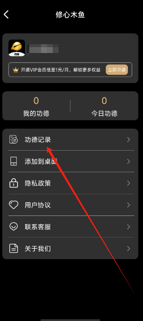 1734581960565.png