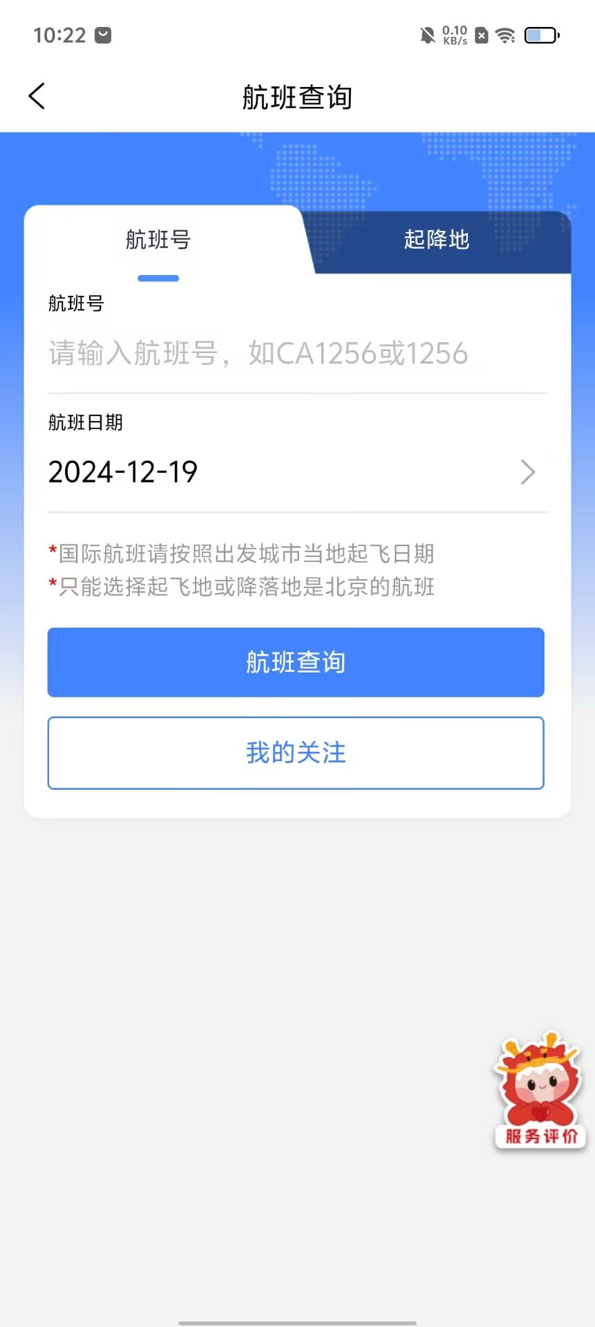 4b56edc4ebfe521520a043fea0accccb.jpg