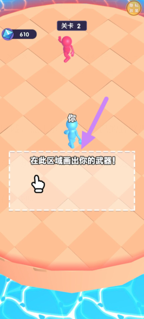 0`ew3c}wd_v_8(jo4~xt}ql.png