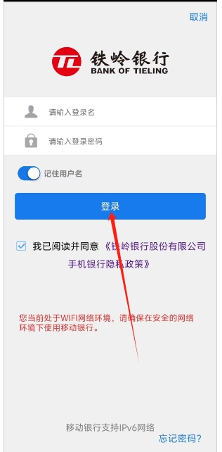 微信截图_20241219144140.png