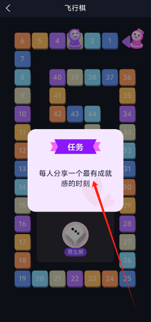 1734574200606.png