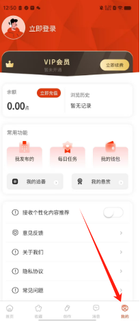 7a3ac6fe0c9441532ef3a4a58f0351e.png