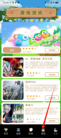344e5df28d5218d983f17eea8aa04f9.png