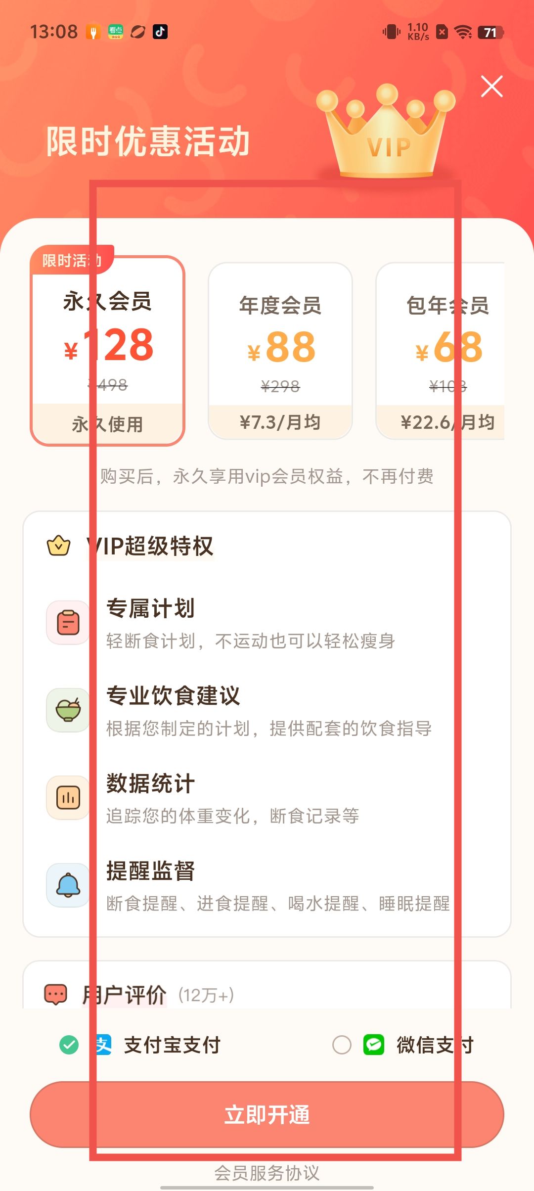 68c74a334d0e9a0e29dff65a1565957f.jpg