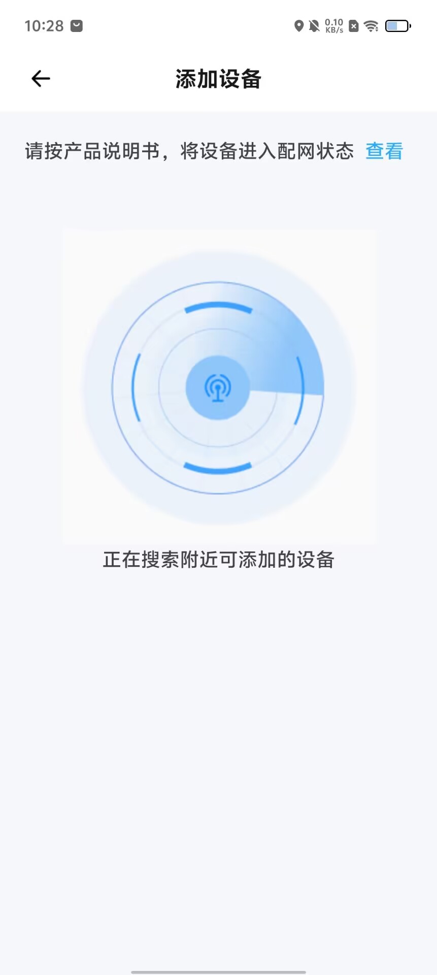 5d3767adb0118a17c2c789f9c9387ab7.jpg