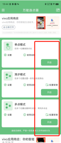 95cc4181e34650b6d834ed46e63a967.png