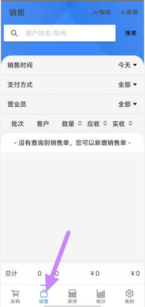 afdp$_1f~[}m@lr)`(}}7bn.png