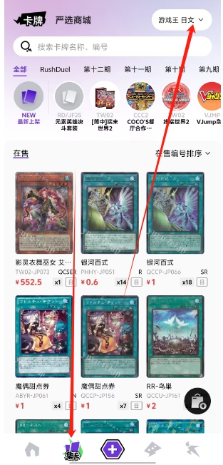 微信截图_20241219153452.png